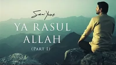 فيديو: سامي يوسف يطرح 