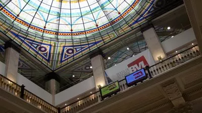 هبوط أسهم بورصة بيرو في نهاية تداولات الأربعاء