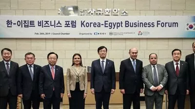 شركات كورية تتفق على ضخ استثمارات جديدة بمصر 