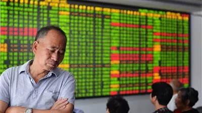 مليار دولار غرامة تجاوز لوائح سوق الأوراق المالية بالصين