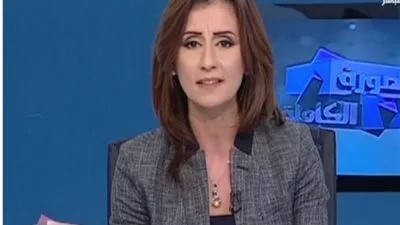 تفاصيل القبض على الإعلامية ليليان داوود 