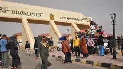 عودة 340 مصريًا من ليبيا عبر منفذ السلوم