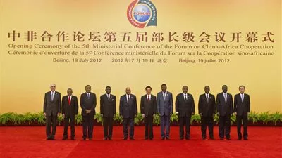 انطلاق قمة منتدى التعاون الصينى الإفريقي في جوهانسبيرج.. غدًا