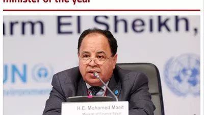 «THE BANKER»: محمد معيط أفضل وزير مالية أفريقي لعام 2019