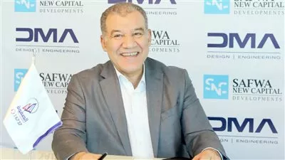 «الصفوة العقارية» تبدأ إنشاءات «إس وان» بالعاصمة الإدارية خلال 3 أشهر