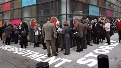 ارتفاع طلبات إعانة البطالة الأمريكية الأسبوع الماضي