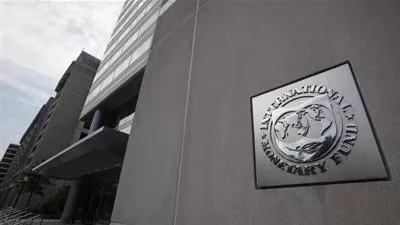 صندوق النقد يؤكد أهمية استكمال إصلاح منظومة دعم الطاقة بمصر