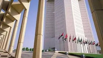 البنك الإسلامي للتنمية يعتزم مضاعفة استثماراته في تركيا