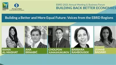 المشاط تؤكد أهمية التعاون متعدد الأطراف لتنفيذ خطط التنمية الوطنية