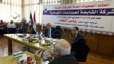 النجار لـ 