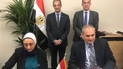 «إيتيدا» توقع مذكرتي تفاهم مع «نوكيا» لدعم التحول الرقمي في مصر