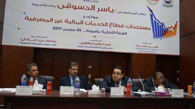 البورصة المصرية تستأنف جولاتها الترويجية الداخلية للتعريف بدور سوق المال