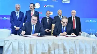 توقيع مذكرة تفاهم لإنشاء غرفة التجارة الأفريقية - الأورومتوسطية