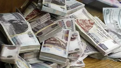 اليوم .. انتهاء الحق في كوبون 