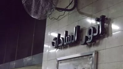 اليوم.. غلق محطة مترو السادات بالخطين الأول والثاني