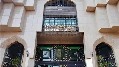 البنك المركزي: ارتفاع الاحتياطي النقدي الأجنبي إلى 40.584 مليار دولار