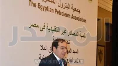 البترول: تسهيلات للشركاء الأجانب لجذب رؤوس أموال للبحث عن الوقود