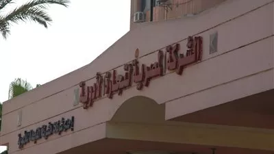 عمومية 