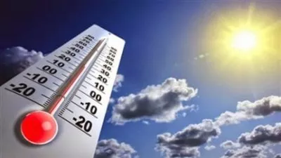 الأرصاد: انخفاض في درجات الحرارة اليوم
