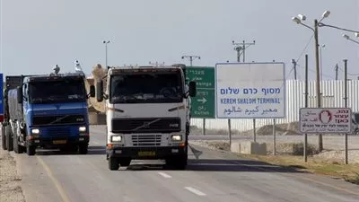 إسرائيل تفتح معبر 