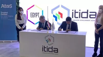 بالتعاون مع «إيتيدا».. «أتوس» الفرنسية توسع عمليات التعهيد في مصر