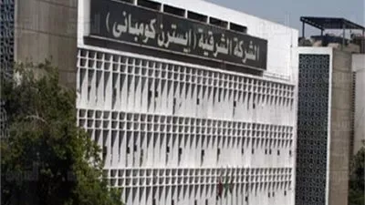 «قطاع الأعمال»: طرح «ايسترن كومبانى» بدون إعلان مسبق تفاديًا للتأثير على سعر السهم
