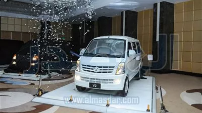 في أول ظهور لها .. 