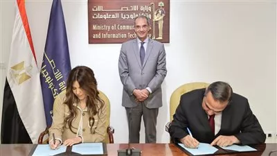 «الاتصالات» تتعاون مع «مايكروسوفت» لتطوير المهارات الرقمية للشباب