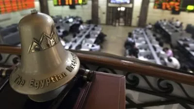 مؤشرات البورصة المصرية تستهل تعاملات اليوم بارتفاع جماعي