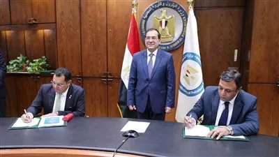 مصر توقع 4 عقود للبحث عن الذهب والمعادن باستثمارات 17 مليون دولار 