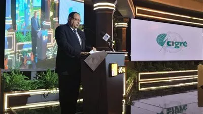 «الكهرباء» تفتتح مؤتمر السيجريه المصري