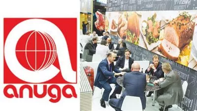 88 شركة مصرية تشارك في معرض 