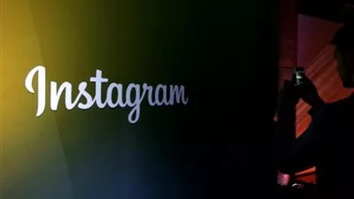 هولندية تقاضي 