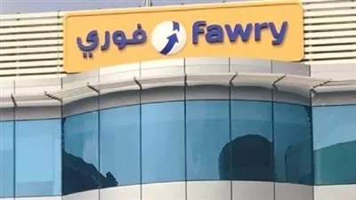 «فوري» تستثمر فى حصة أقلية بشركة «المنيوز» لتوصيل الطعام 