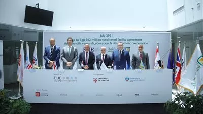 البنك الأهلي يقود تحالفًا لتمويل إنشاء فروع لجامعات أوروبية بـ 962 مليون جنيه