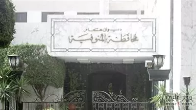 محافظة المنوفية تعتمد المخطط التفصيلي لمدينة تلا