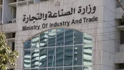 بدء التحقيق ضد واردات 