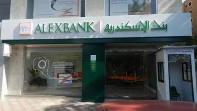 أصول بنك الإسكندرية ترتفع إلى 95,1 مليار جنيه بنهاية 2018