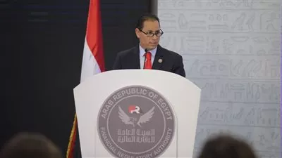 «الرقابة المالية»: إنشاء سجل إلكتروني جديد لإشهار إتفاقات التمويل العقاري