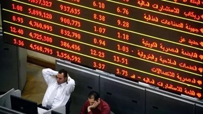 المؤشر الرئيسي للبورصة المصرية ينخفض في مستهل تعاملات اليوم