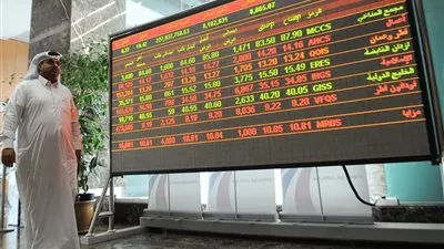 المؤشر الرئيسي لبورصة قطر يغلق على انخفاض بقيمة 0,77%