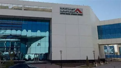 «الرقابة المالية» تعدل ضوابط مكافحة غسل الأموال وتمويل الارهاب