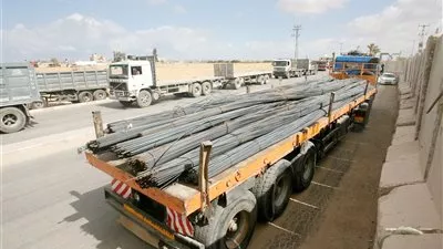 3,8 مليار دولار صادرات 