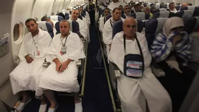 «السياحة»: انتهاء التسجيل على البوابة الموحدة لحجاج مصر.. الأحد المقبل