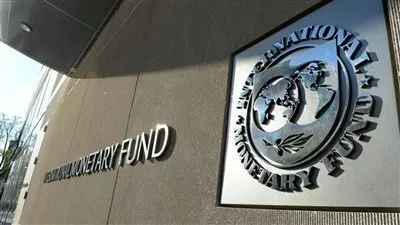 «النقد الدولي» يوافق على تخصيص 650 مليار دولار لدعم الاقتصاد العالمي