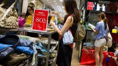 أسعار الجملة تهبط بنسبة 3.6% في اليابان خلال نوفمبر