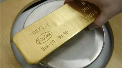 الذهب يتراجع خلال تداولات الخميس وسط توقعات برفع أسعار الفائدة