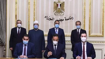 بروتوكول تعاون لإنشاء مركز مصر الرقمية للإبداع والتدريب بكفر الشيخ