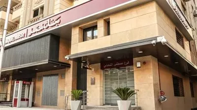 بنك مصر يحصل على إعتماد أول فرع صديق للبيئة في مصر «ترشيد» 