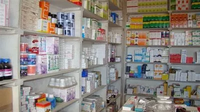 ننشر قائمة وزارة الصحة للأدوية الناقصة بالصيدليات